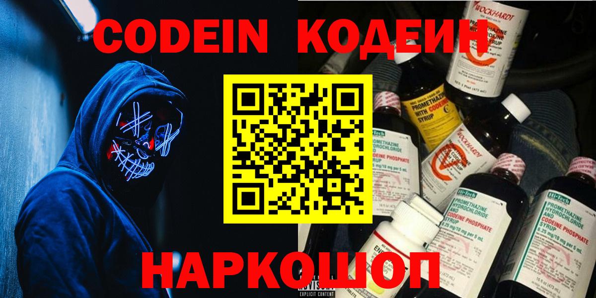Каннабис Буйнакск