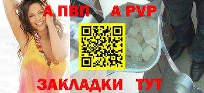 mix Кандалакша