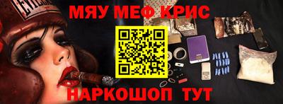 гидропоника Камышлов