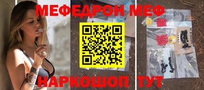 гидропоника Камышлов