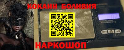 mdma Канаш