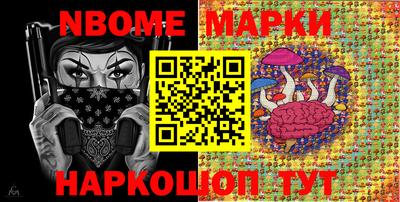 гидропоника Камышлов