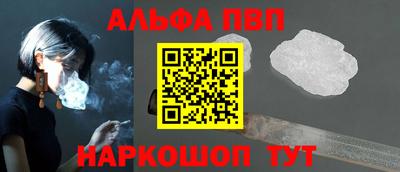 гидропоника Камышлов