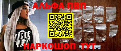 mix Кандалакша