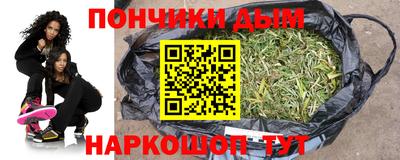mdma Канаш