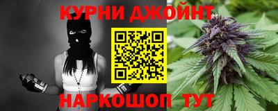mdma Канаш