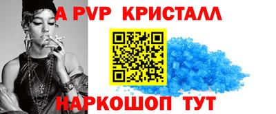 гидропоника Камышлов