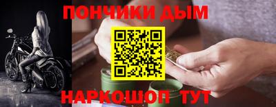 mix Кандалакша