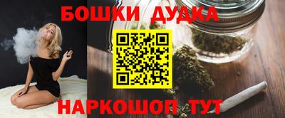 mdma Канаш