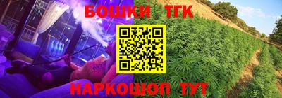 mix Кандалакша