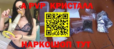 mix Кандалакша