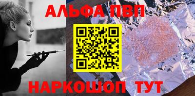 mix Кандалакша