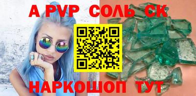 mix Кандалакша