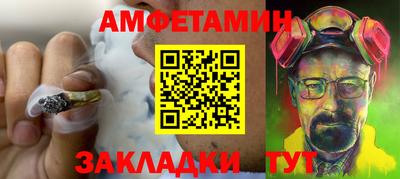 гидропоника Камышлов