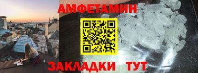гидропоника Камышлов
