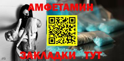 гидропоника Камышлов