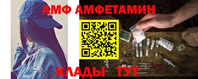 mdma Канаш