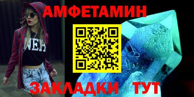 mdma Канаш