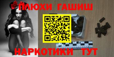 mix Кандалакша