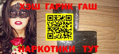 mix Кандалакша