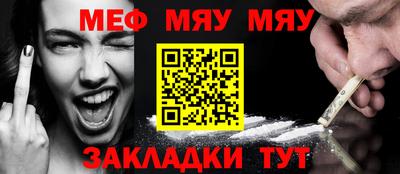 mix Кандалакша