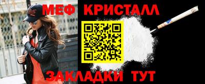 mix Кандалакша