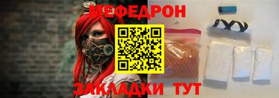 mdma Канаш