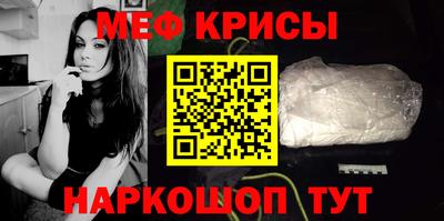 гидропоника Камышлов